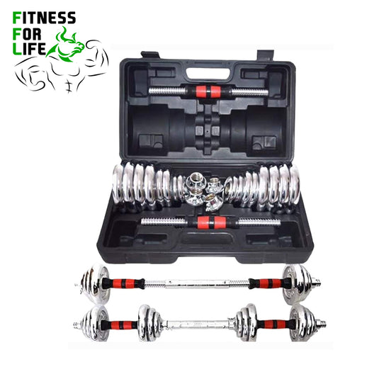 Adjustable Chrome Dumbbells Set